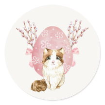 Gato Fofo Sakura