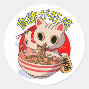 Adesivo Redondo Gato Japonês Fofo Comendo Macarrão com Hashis