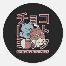 Gato Kawaii com Leite de Chocolate – Arte Pop Japo