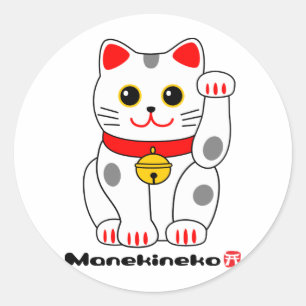 Adesivo Redondo Gato Manekineko-Afortunado