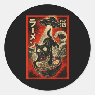 Adesivo Redondo Gato Preto Engraçado Ramen Alien Ufo Abdução Japon