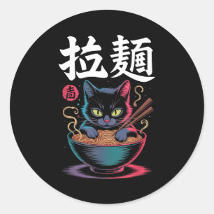 Adesivo Redondo Gato Ramen Vintage Kawaii Comida Japonesa Macarrão