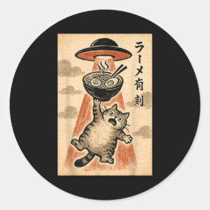 Adesivo Redondo Gato Ufo Ramen Engraçado Anime Japonês Homens Mulh