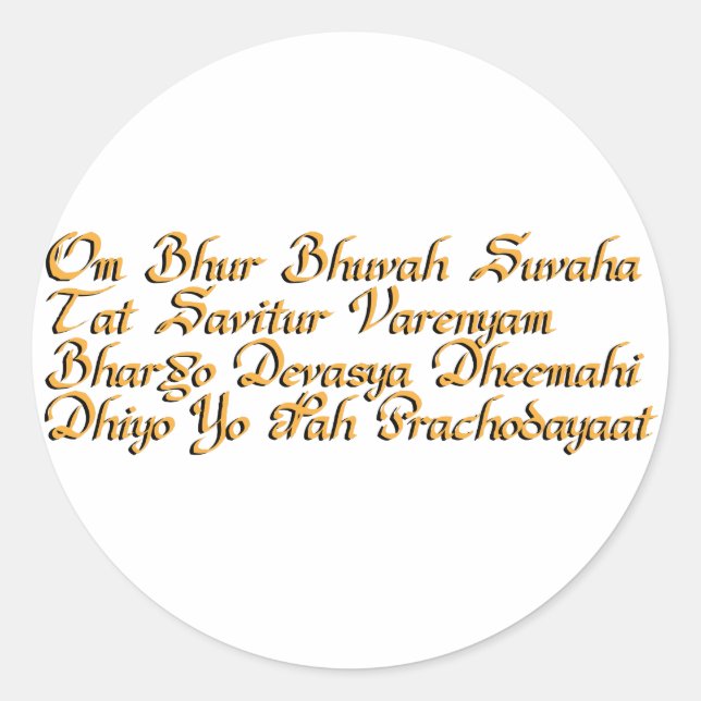 Adesivo Redondo Gayatri mantra (Frente)