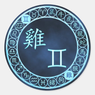 Adesivo Redondo Gemini/Rooster