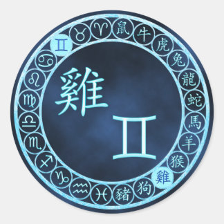 Adesivo Redondo Gemini/Rooster