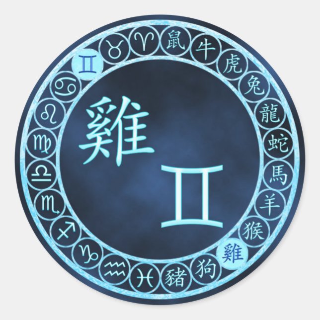 Adesivo Redondo Gemini/Rooster (Frente)