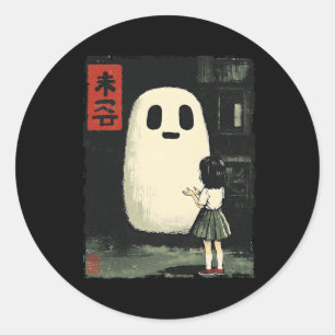 Adesivo Redondo Ghost Spooky Anime de Halloween Gra, amigo japonês