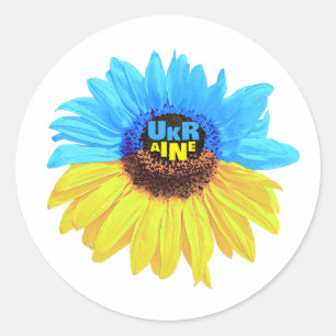 Adesivo Redondo Girassol aquarela Ucrânia bandeira azul amarelo