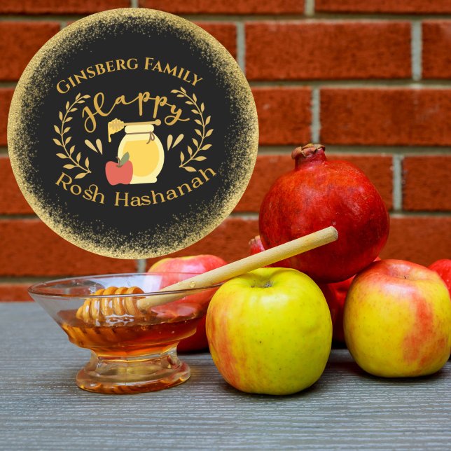 Adesivo Redondo Glam Glitter Dourado Hebraico Rosh Hashanah (Criador carregado)