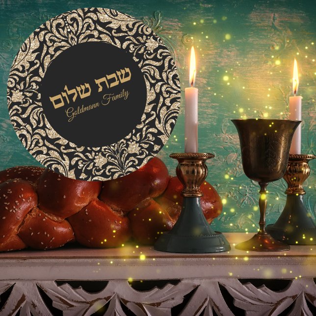 Adesivo Redondo Glitter Judeu Judeu Personalizado Shabbat Shalom (Criador carregado)