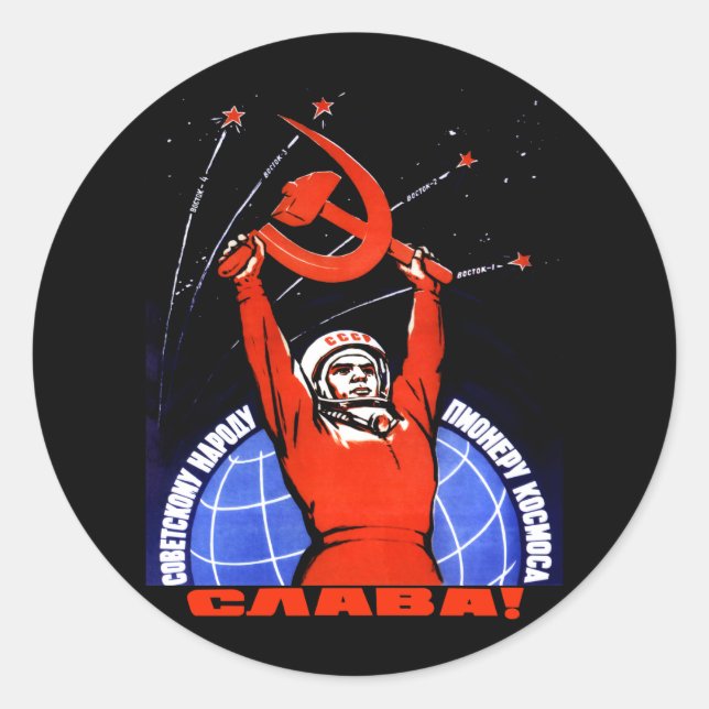 Adesivo Redondo Glória espacial (Frente)