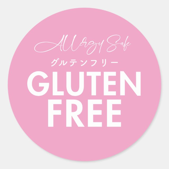 Adesivo Redondo Gluten Free Bakery Food Safety Pink (Frente)