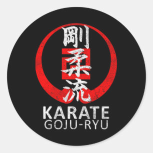 Adesivo Redondo Goju Ryu Karate Símbolo Kanji Japão Arte Marcial V