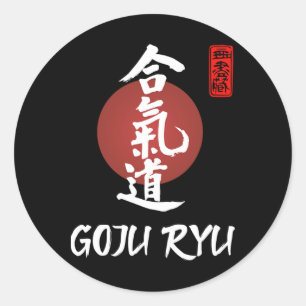 Adesivo Redondo Goju Ryu Karate Uniform Goju Ryu Uniform Calligrap