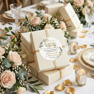 Adesivo Redondo Gold Leaves Elegance Muslim Wedding