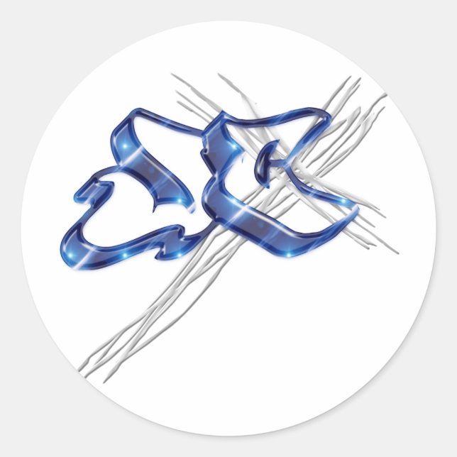 Adesivo Redondo Grafite de Cristo JC Jesus (Frente)