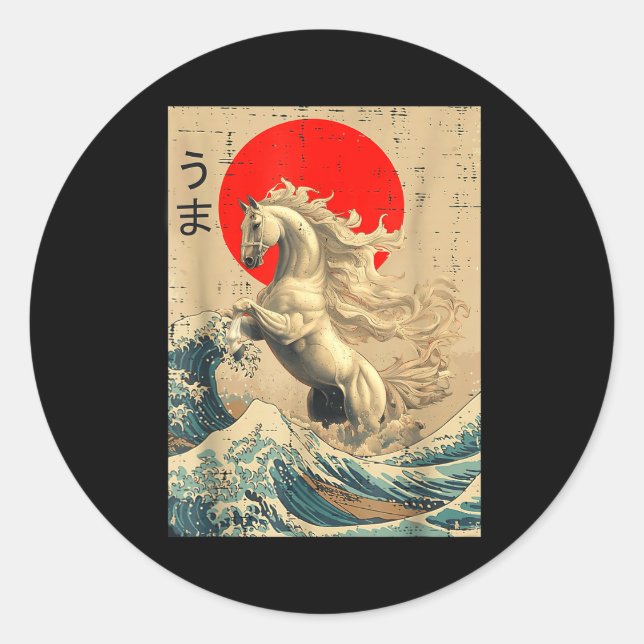 Adesivo Redondo Great Wave Kanagawa Japanese New Year 2026 Year Of (Frente)