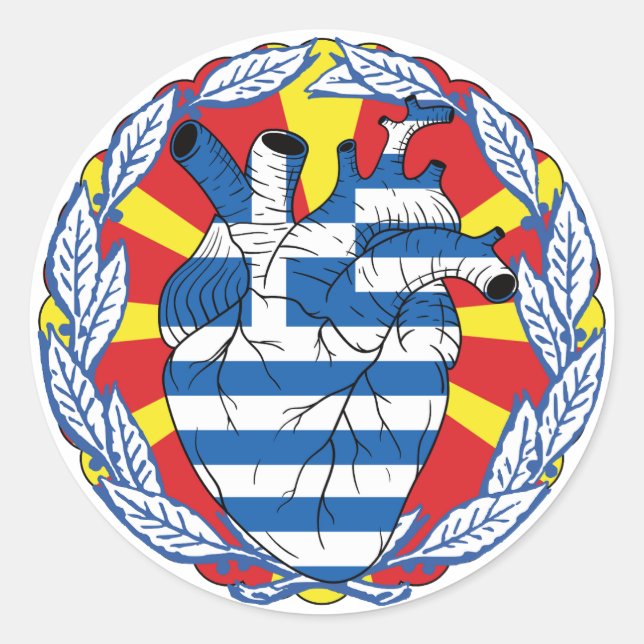 Adesivo Redondo Grécia grega do Norte da Macedônia (Frente)