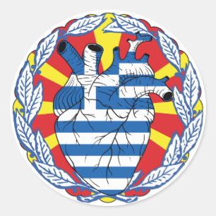 Adesivo Redondo Grécia grega do Norte da Macedônia