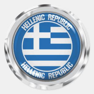 Adesivo Redondo Greece Round Emblem