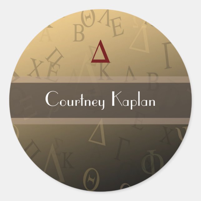 Adesivo Redondo Grego Vinhetas, Monograma (Frente)