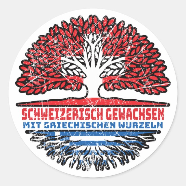 Adesivo Redondo Griechenland Griechisch Schweizer Schweiz Baum (Frente)