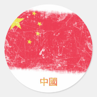 Adesivo Redondo Grunge China Flag