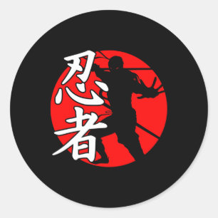 Adesivo Redondo Guerreiro Japão Ninja T Shirt Karate Judo Comt Str