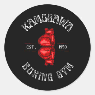 Adesivo Redondo Gym Est 1950 Boxing KBG(Kamogawa) Boxing