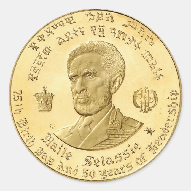 Adesivo Redondo Haile Selassie - Messiah Jah Rastafari bordador - (Frente)