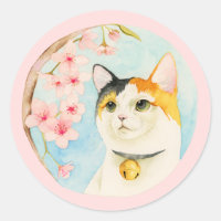 Hanami | Calico e Flores de Cama
