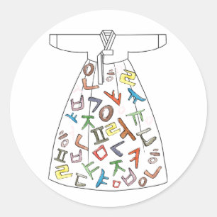 Adesivo Redondo Hanbok com letras coreanas
