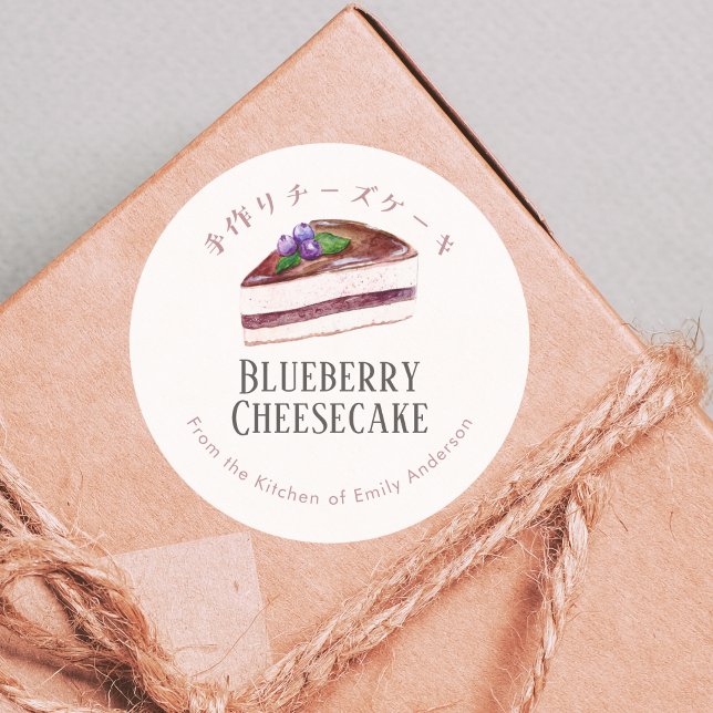 Adesivo Redondo Handmade Blueberry Cheesecake Watercolor Rustic (Criador carregado)