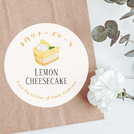 Adesivo Redondo Handmade Lemon Cheesecake Watercolor Rustic