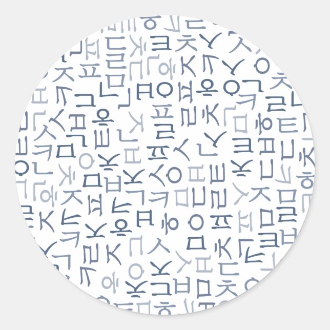Adesivo Redondo Hangeul (Frente)