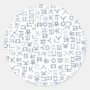 Adesivo Redondo Hangeul