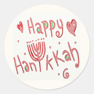 Adesivo Redondo Hannukah feliz