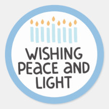 Hanukkah Peace and Light Sticker