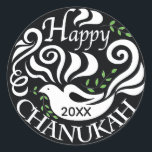 Adesivo Redondo Hanukkah Stickers (1 1/2"/3") "Porta de quadro neg<br><div class="desc">Chanucá/adesivos Holiday, personalize. "Chanukah Blackboard Dove/Personalize" Escolha entre adesivos de 1 1/2" e 3". Personalize excluindo e substituindo texto por sua própria mensagem. Escolha seu tamanho de fonte, estilo e cor favoritos. A cor de fundo pode ser alterada escolhendo uma cor diferente da paleta de cores. Obrigados para parar e...</div>