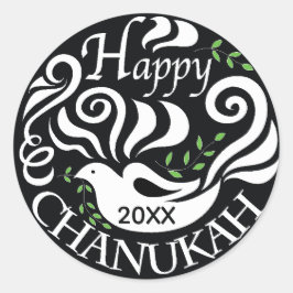 Adesivo Redondo Hanukkah Stickers (1 1/2"/3") "Porta de quadro neg