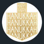 Adesivo Redondo Hanukkah Stickers (1 1/2" ou 3") "Hanukkah Dreidel<br><div class="desc">Chanucá/adesivos de Natal,  "Chanucá em um Dreidel" Escolha entre adesivos de 1 1/2" e 3". Obrigados para parar e comprar! Seu negócio é muito apreciado! Feliz Hanukkah!</div>