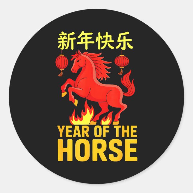 Adesivo Redondo Happy Chinese New Year 2026 Shirt Year Of The Hors (Frente)