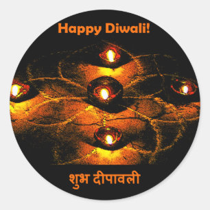 Adesivo Redondo Happy Diwali Diya Lights e Hindi Greeting