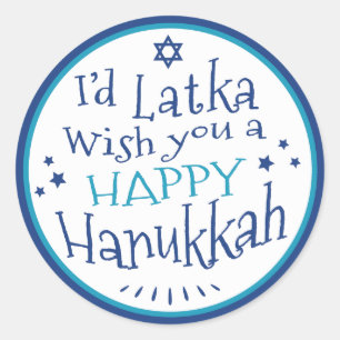 Adesivo Redondo HAPPY Hanukkah Labels em volta Eu gostaria de te d