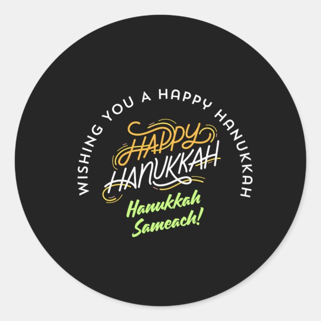 Adesivo Redondo Happy Hanukkah Sameach! (Frente)