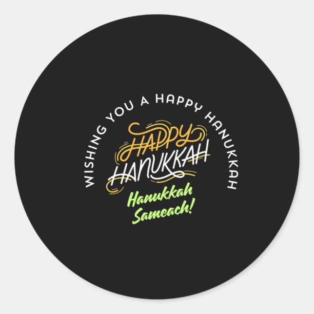 Adesivo Redondo Happy Hanukkah Sameach! (Frente)