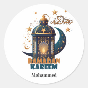 Adesivo Redondo Happy Ramadan Kareem Mubarak 2025 nome personaliza
