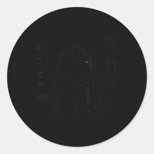 Adesivo Redondo Harajuku Fish Japonês Anime e Manga Design