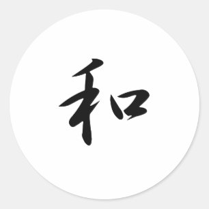 Adesivo Redondo Harmonia - Wa